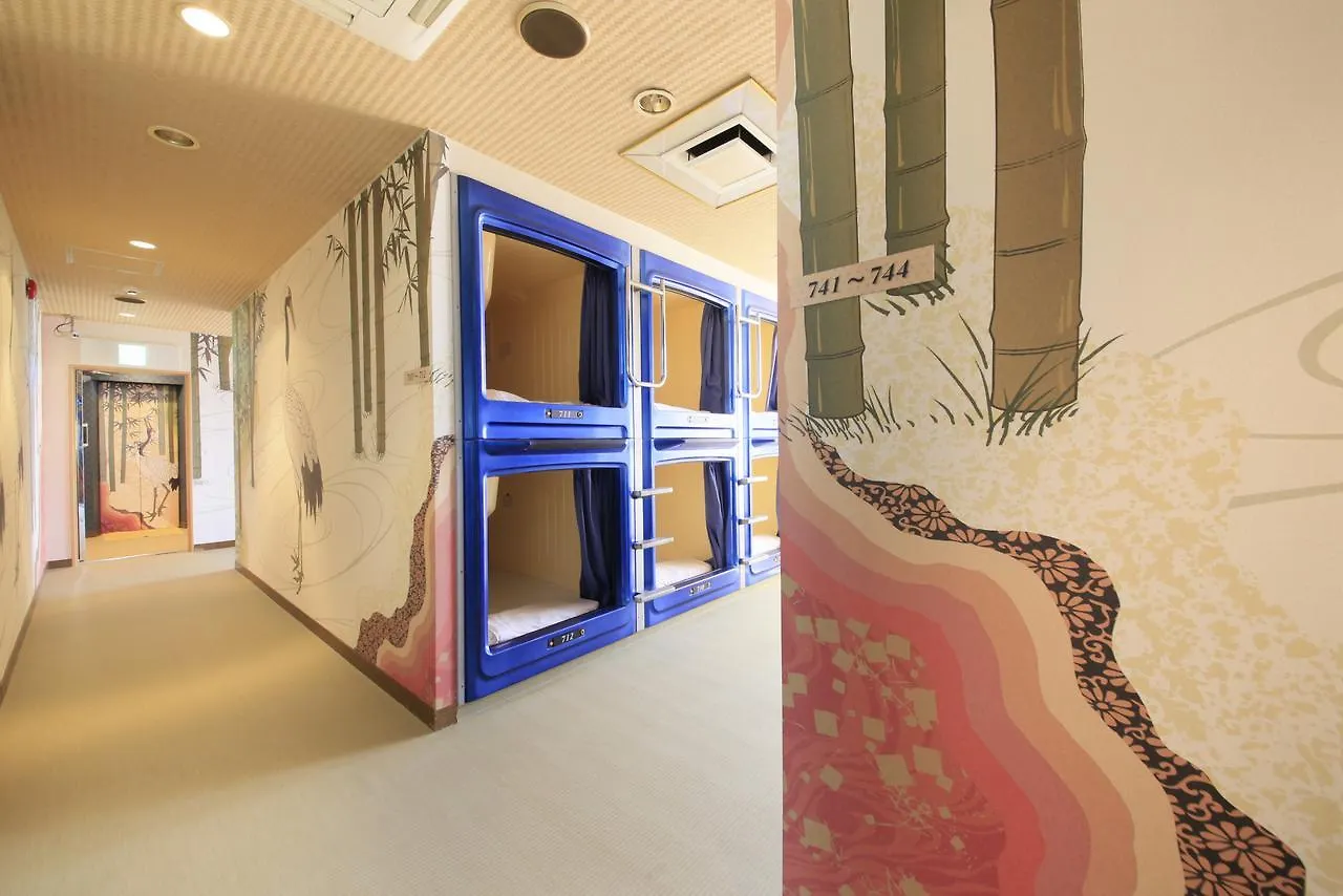 Hotel Ueno Station Hostel Oriental 1 Male Only Tokyo