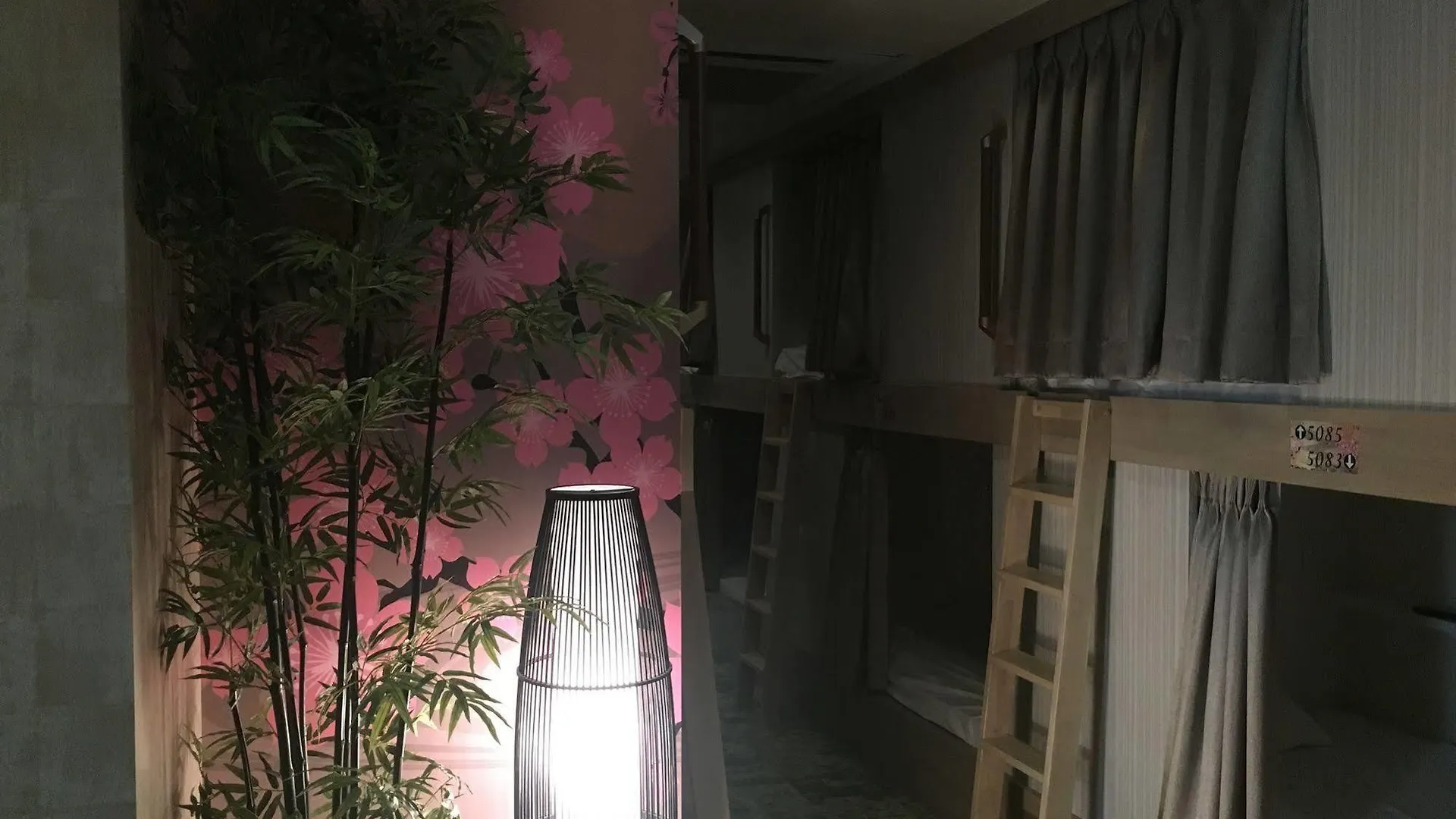 Ueno Station Hostel Oriental 1 Male Only Tokyo 2*,