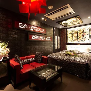 Love hotel Granhill (adults Only), Tokyo