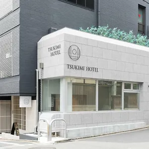 月见酒店 , 京都 日本