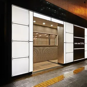 Hotel Super Jr Ueno Iriyaguchi, Tōkyō