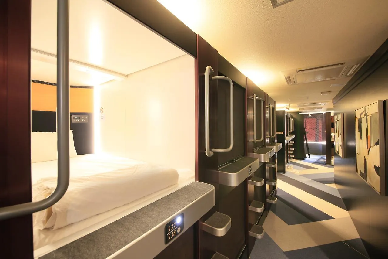 Ueno Station Hostel Oriental 1 Male Only Tokyo Hotel