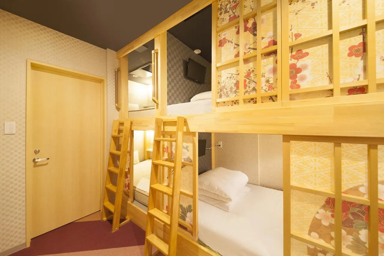 Ueno Station Hostel Oriental 1 Male Only Tokyo 2*,  Japan