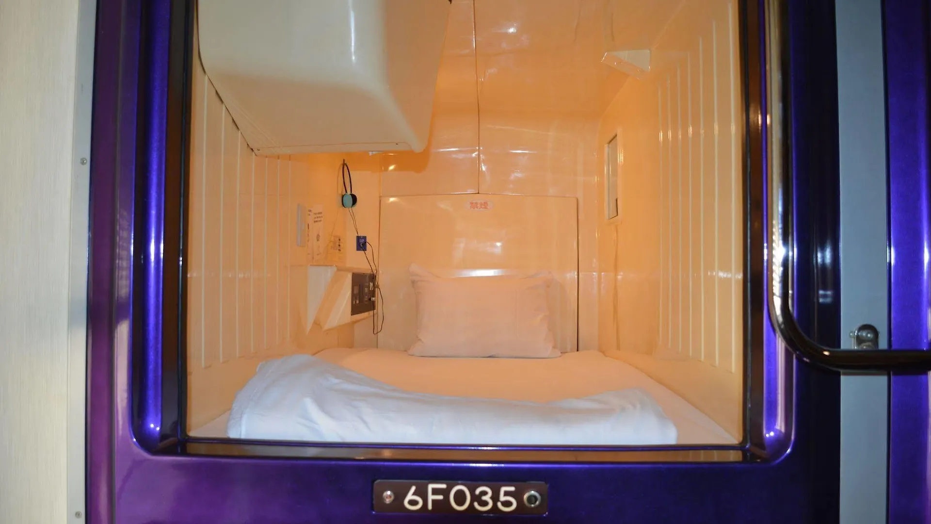Ueno Station Hostel Oriental 1 Male Only Tokyo Hotel