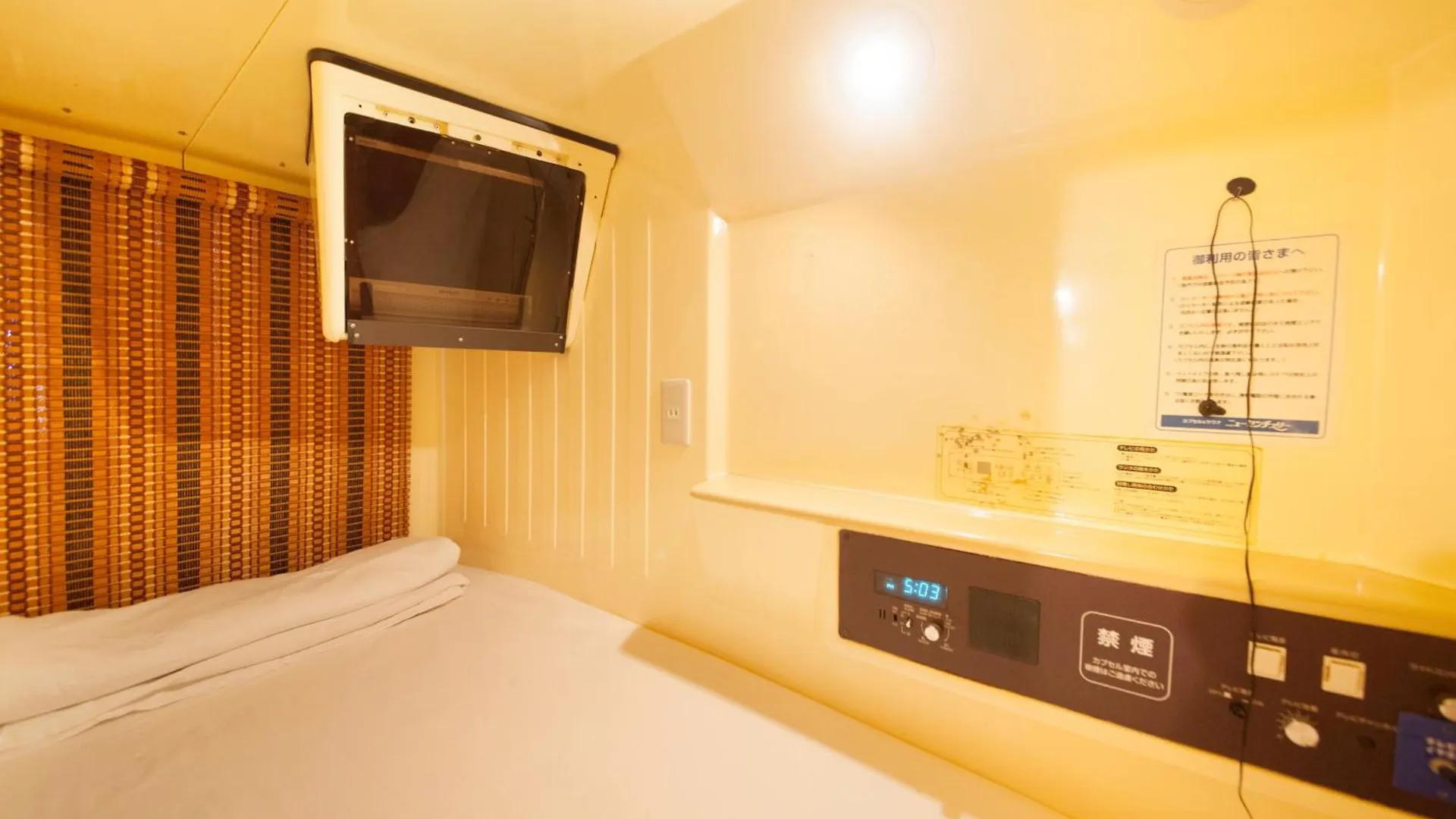 Ueno Station Hostel Oriental 1 Male Only Tokyo Otel