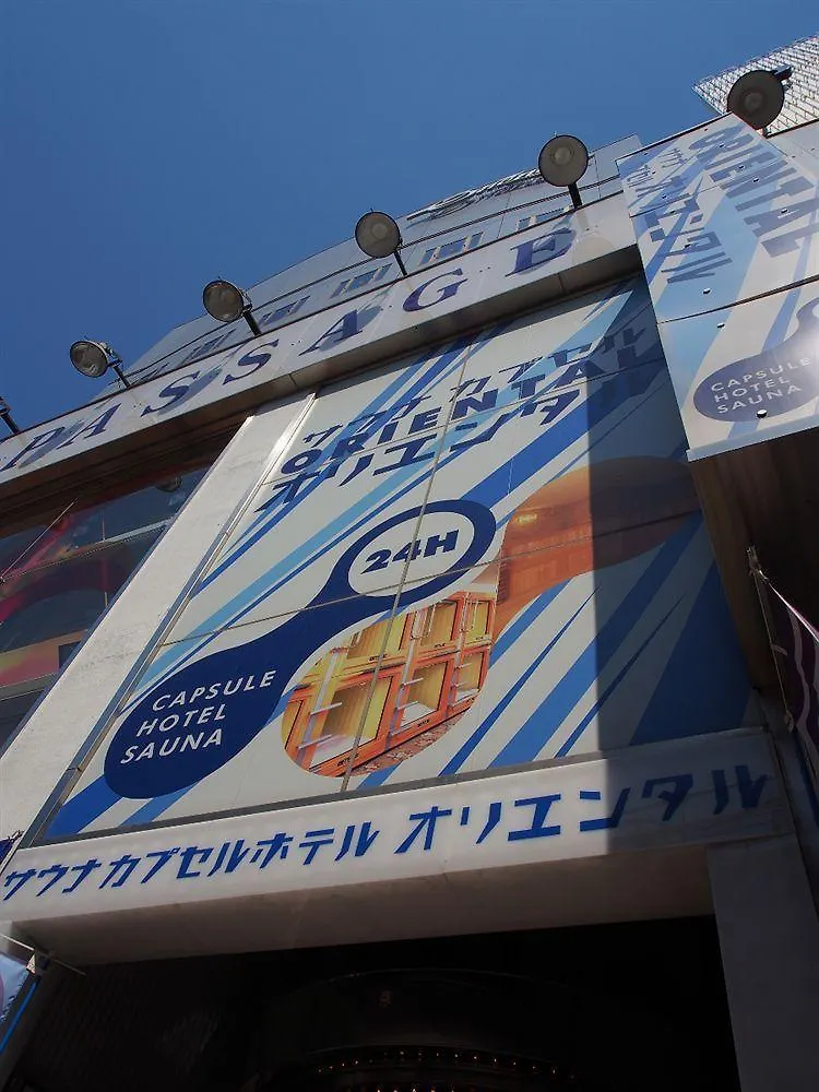 Ueno Station Hostel Oriental 1 Male Only Tokyo