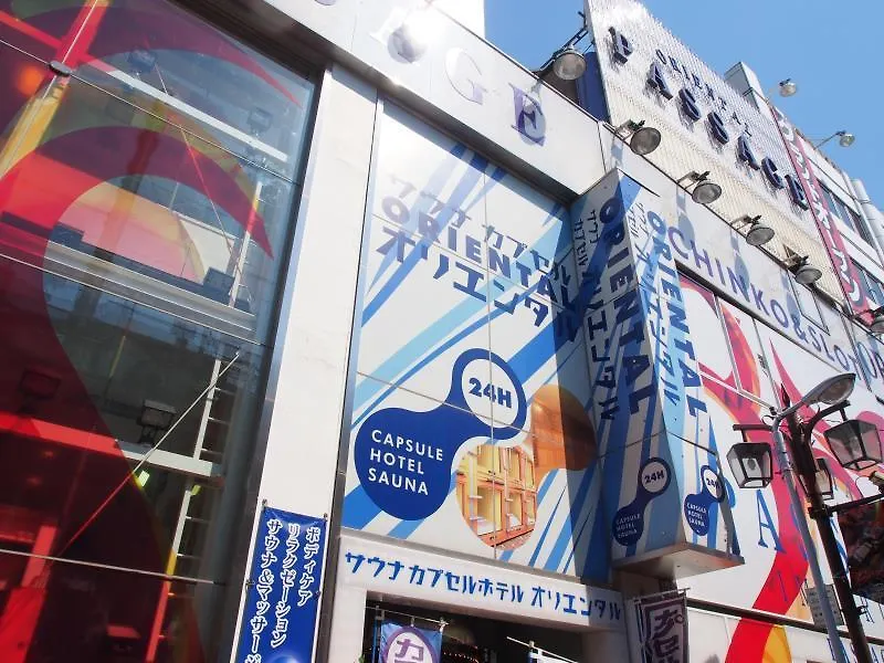 Otel Ueno Station Hostel Oriental 1 Male Only Tokyo