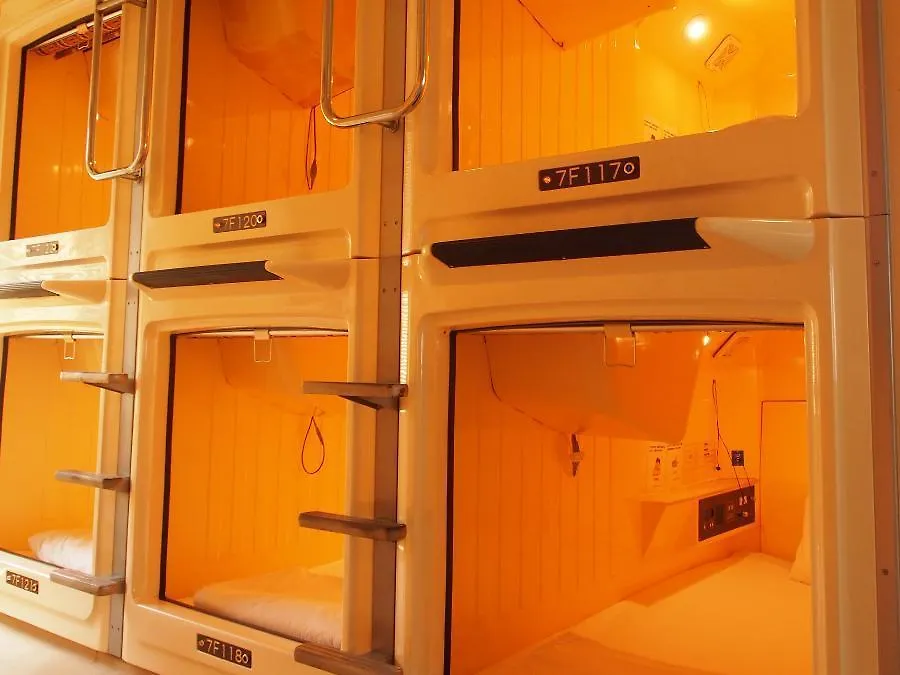 Ueno Station Hostel Oriental 1 Male Only Tokyo 2*,