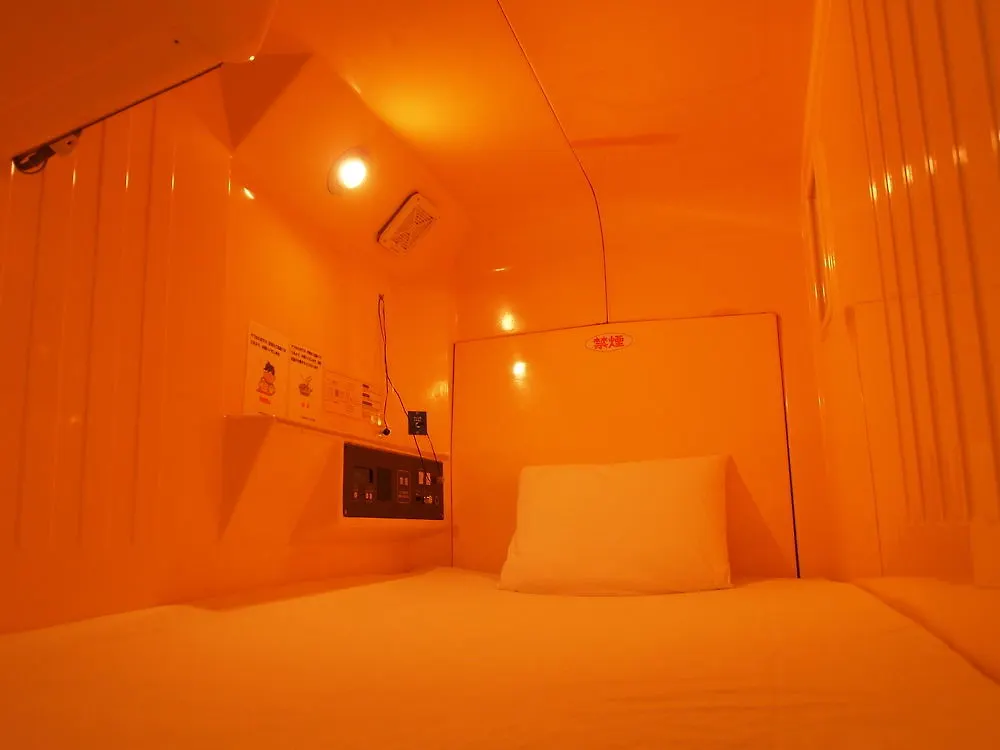 Ueno Station Hostel Oriental 1 Male Only Tokyo 2*,  Japonya