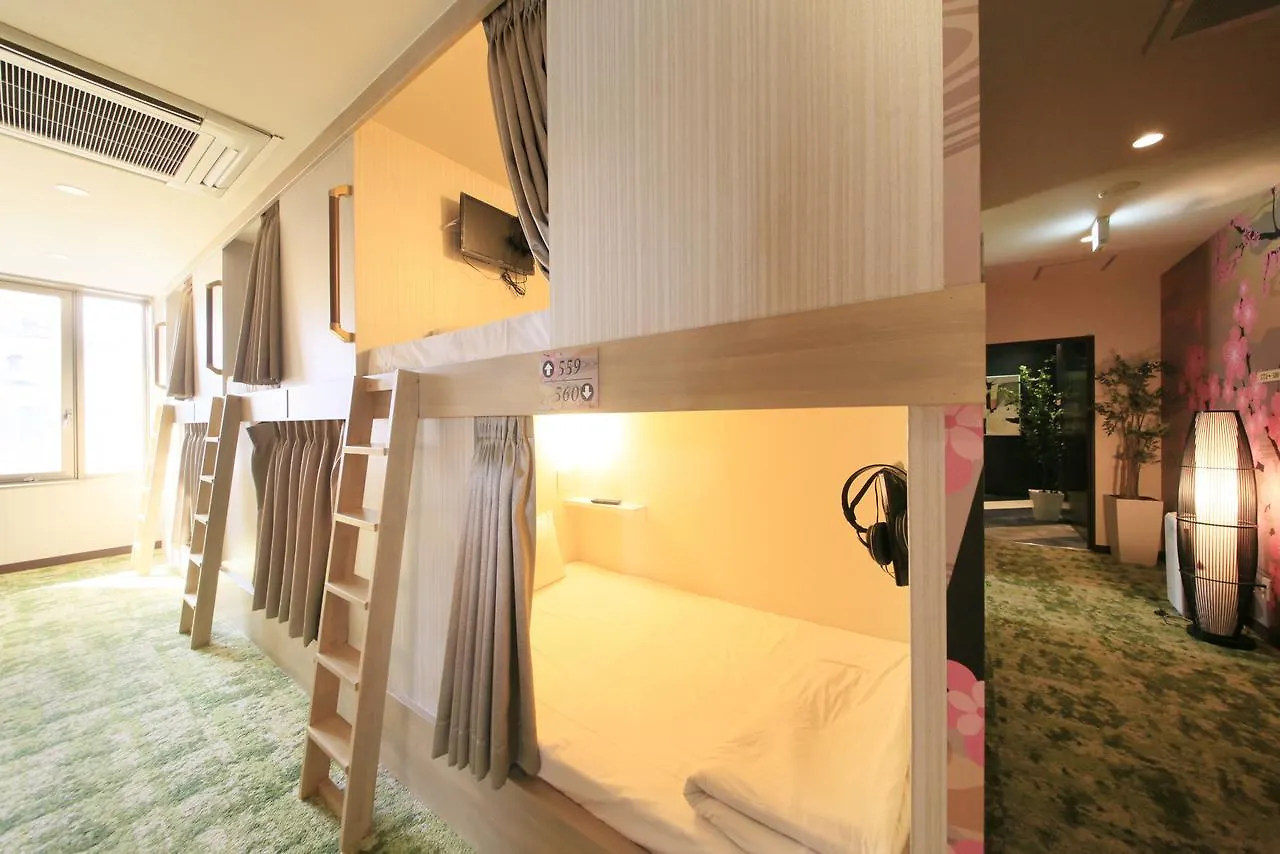 Ueno Station Hostel Oriental 1 Male Only Tokyo 2*,