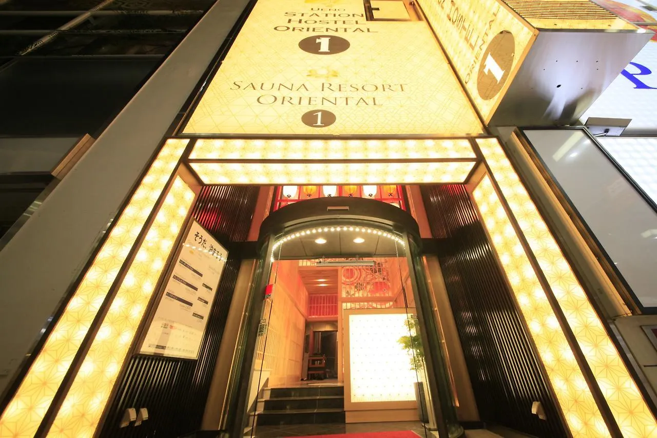 Ueno Station Hostel Oriental 1 Male Only Tokyo 2*,  Japonya