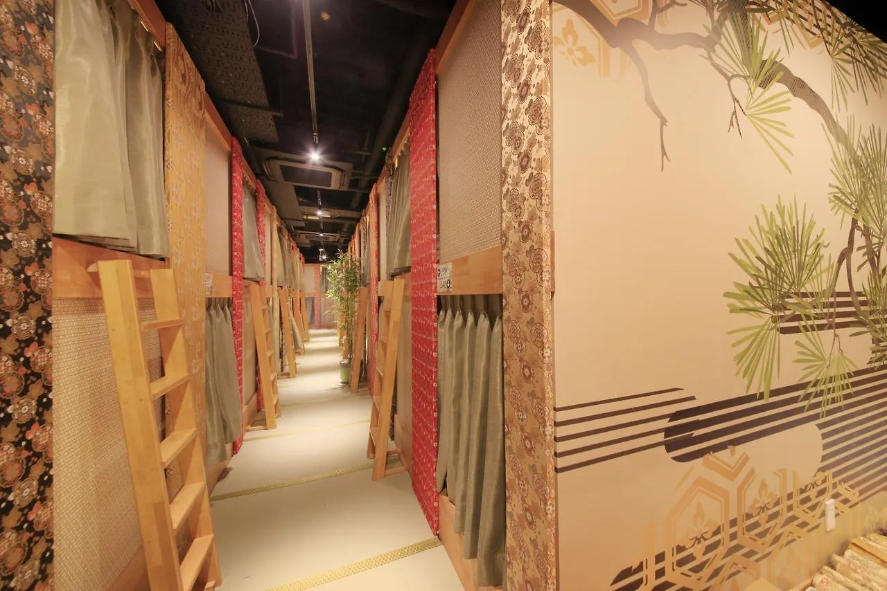 ** Otel Ueno Station Hostel Oriental 1 Male Only Tokyo Japonya