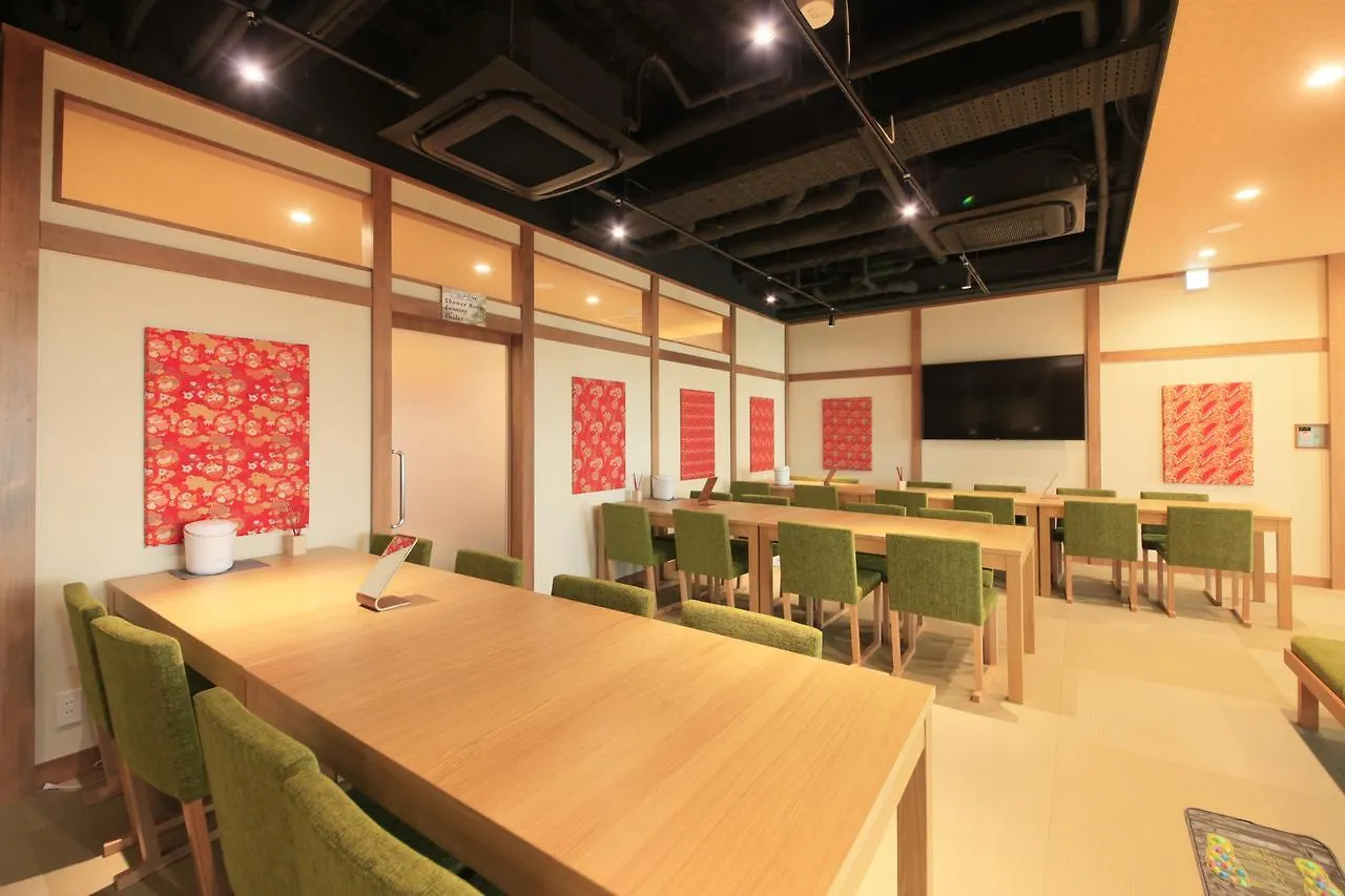 Ueno Station Hostel Oriental 1 Male Only Tokyo 2*,  Japonya