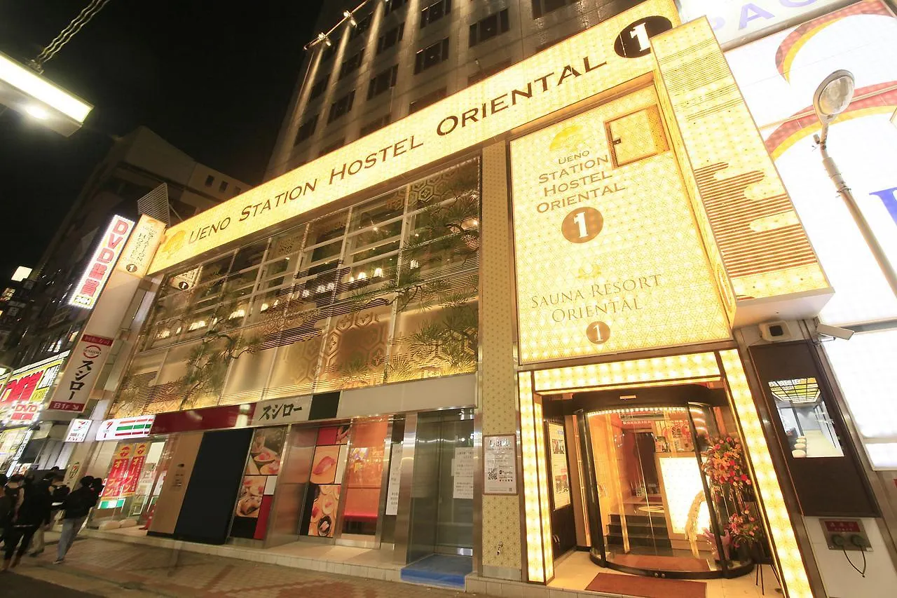 ** Otel Ueno Station Hostel Oriental 1 Male Only Tokyo Japonya