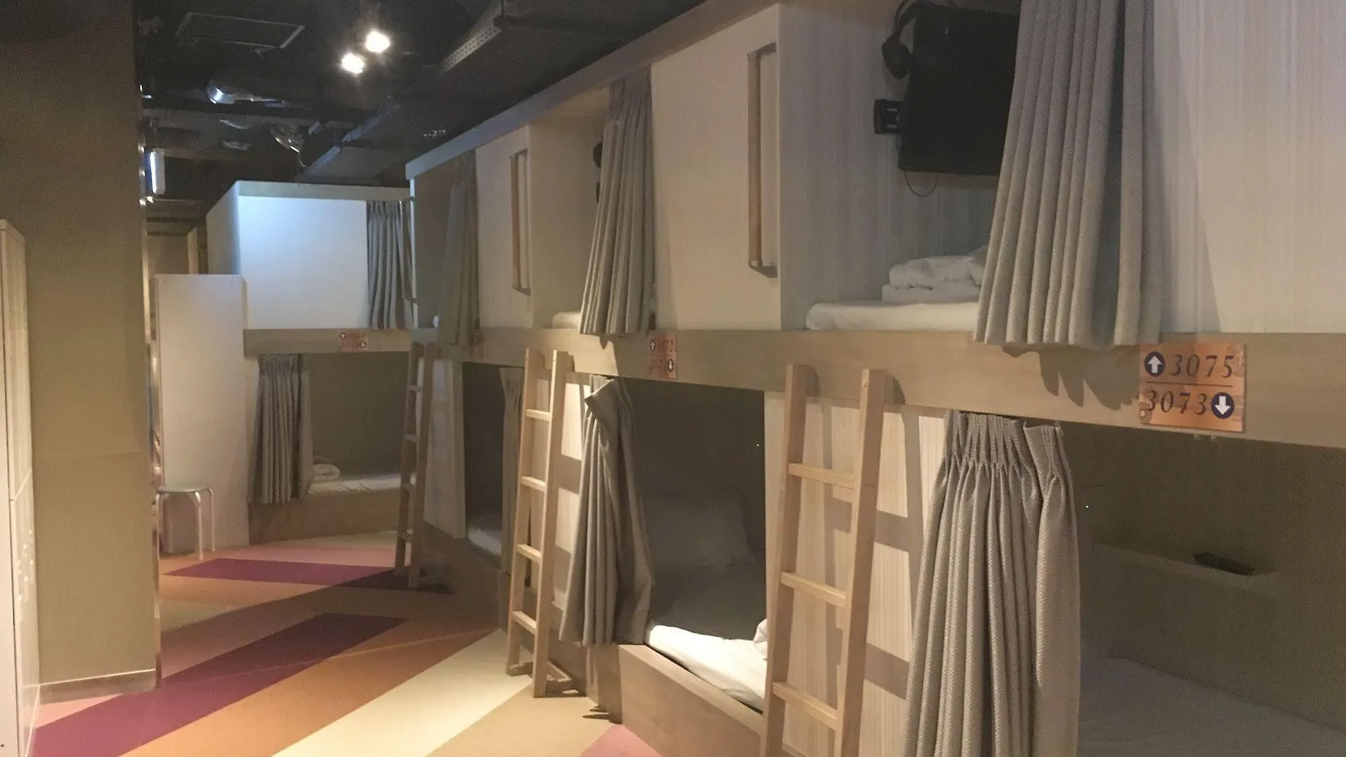 Ueno Station Hostel Oriental 1 Male Only Tokyo Otel